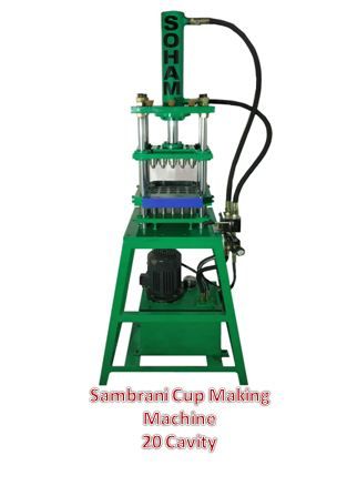 PRIMARY REQUIREMENT FOR Sambrani cup 20 cavities