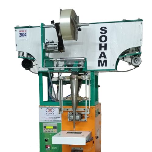 Primary Requirement for Florabatti counting & packing machine