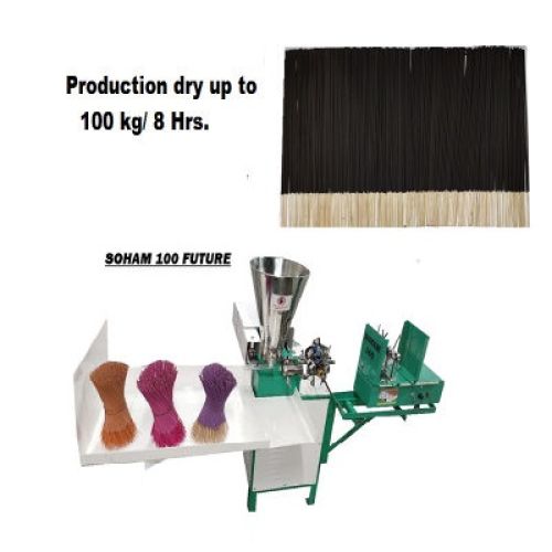 Automatic Incense Making Machine “SOHAM 100 FUTURE” (Oil cooling)