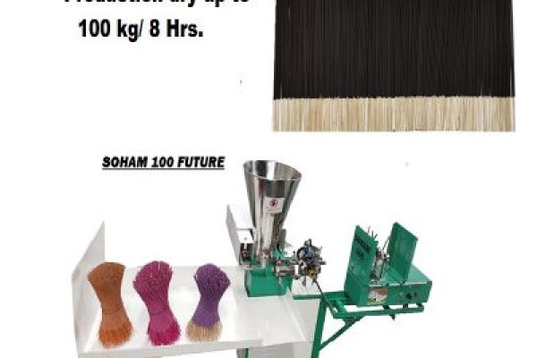 Automatic Incense Making Machine “SOHAM 100 FUTURE” (Oil cooling)