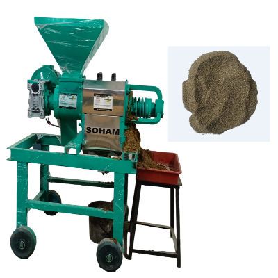 Dewatering Machine Echo For Cow Dung (Cow Dung Slurry)