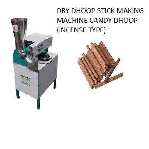        Dhoopbatti Making machine Candy Type