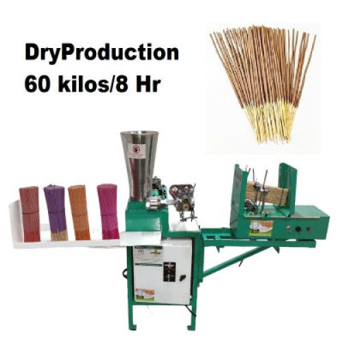  Incense Making Machine “SOHAM 50”    