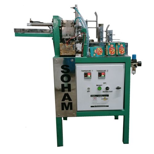 Primary Requirement for BOX GLUING AND FOLDING MACHINE