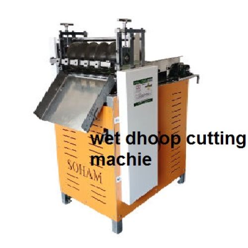 SEMI AUTO WET DHOOP STICK CUTTING MACHINE