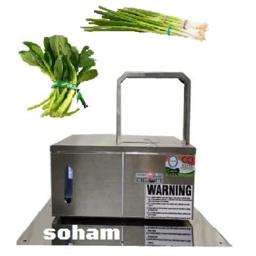 Vegetables Binding Machine