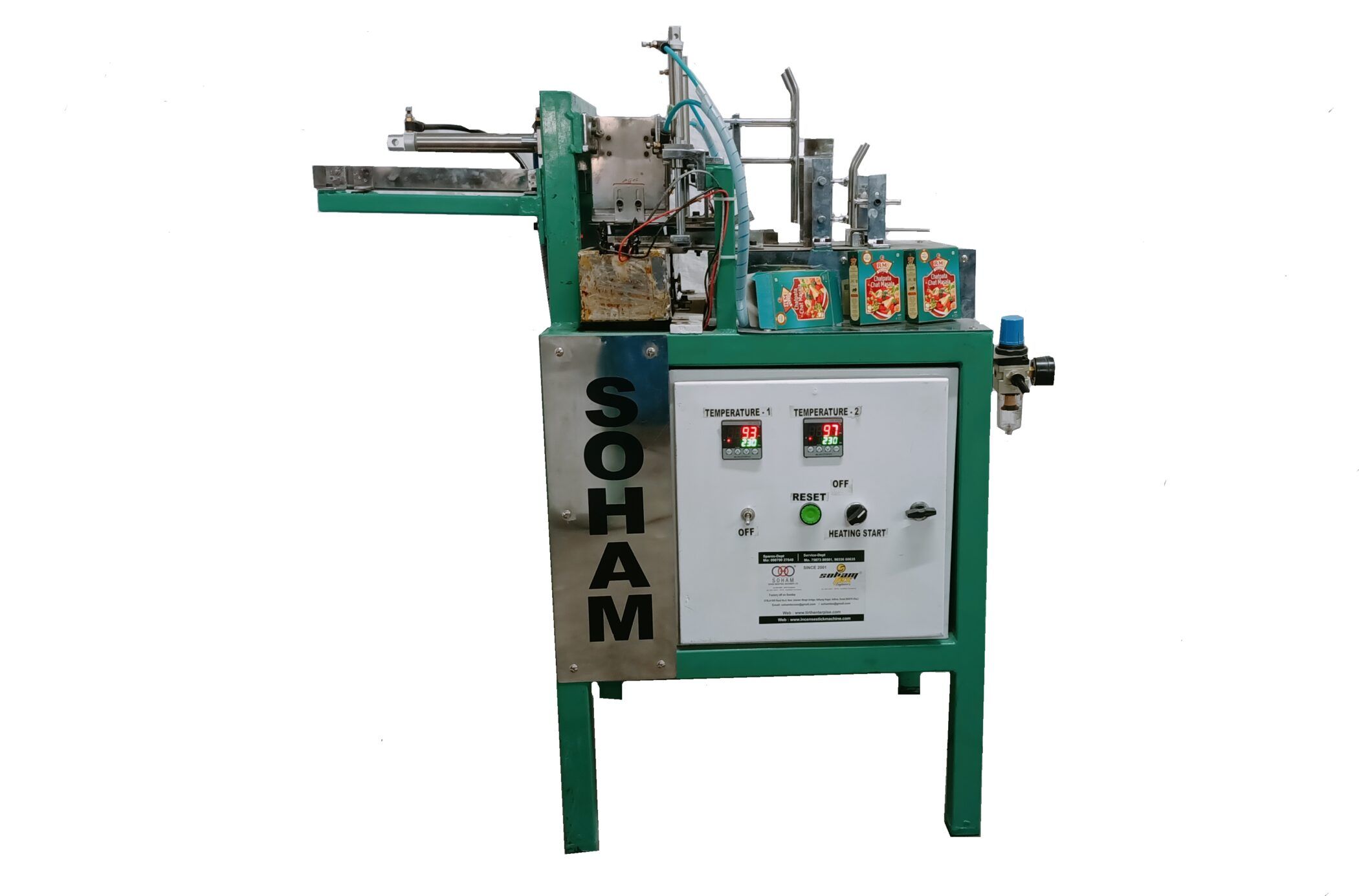 Primary Requirement for BOX GLUING AND FOLDING MACHINE
