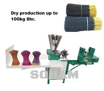 Automatic Incense Making Machine Soham 100 oil cooling