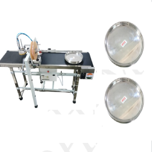 ONE STICKER PASTING MACHINE