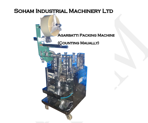 Incense Packing Machine (Counting Manual)